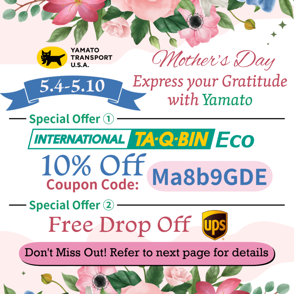 【International TA-Q-BIN】Mother's Day Gift Delivery Campaign 5.4.~5.10. ...