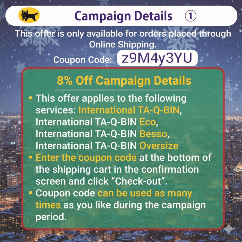 【International TA-Q-BIN】Thanksgiving Double Campaign 11.17~12.12.2025 ...
