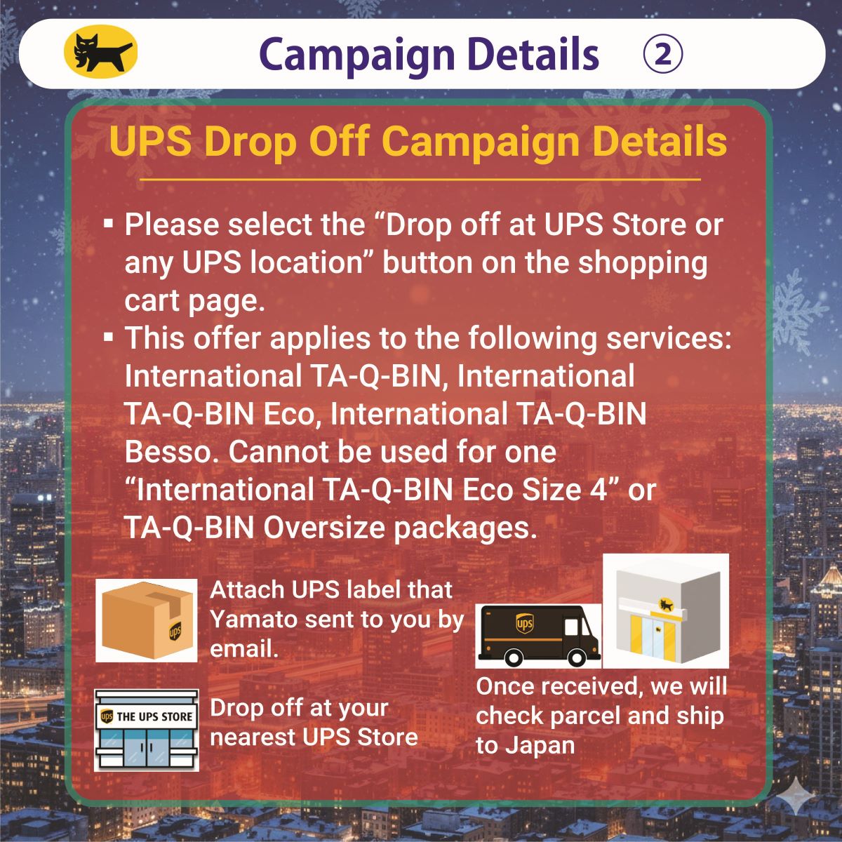 【International TA-Q-BIN】Thanksgiving Double Campaign 11.17~12.12.2025 ...