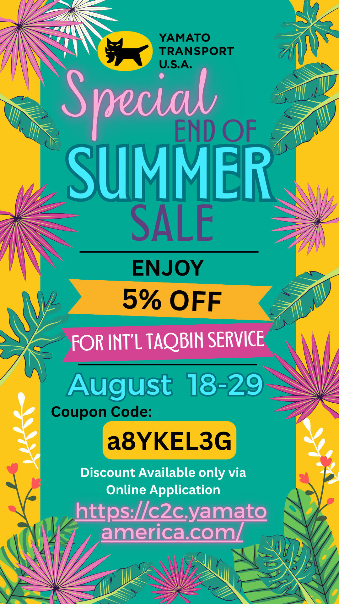 【International TA-Q-BIN】End of Summer Sale 5% OFF 8.18-8.29.2025 ...