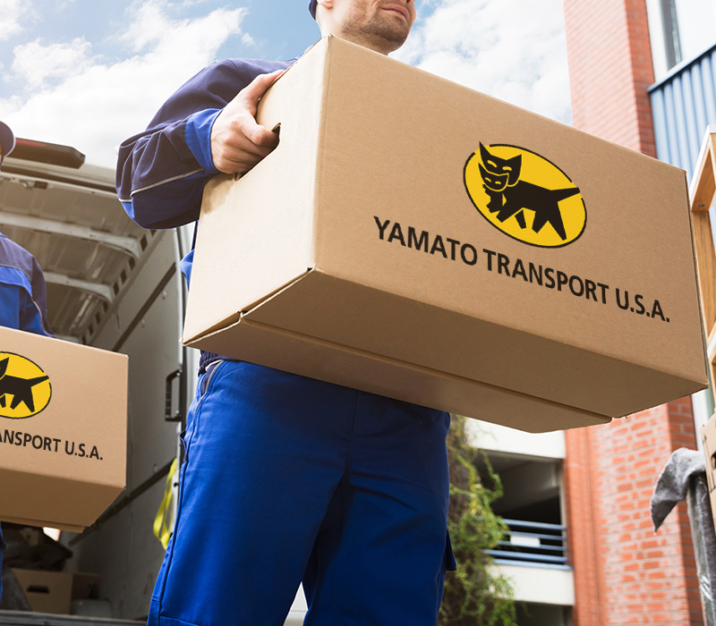 よくある質問 海外引越 Yamato Transport Usa Consumer Services