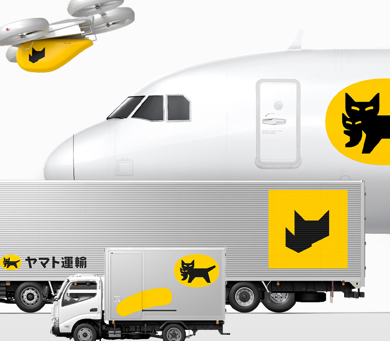 YAMATO Japan's #1 Logistics Company