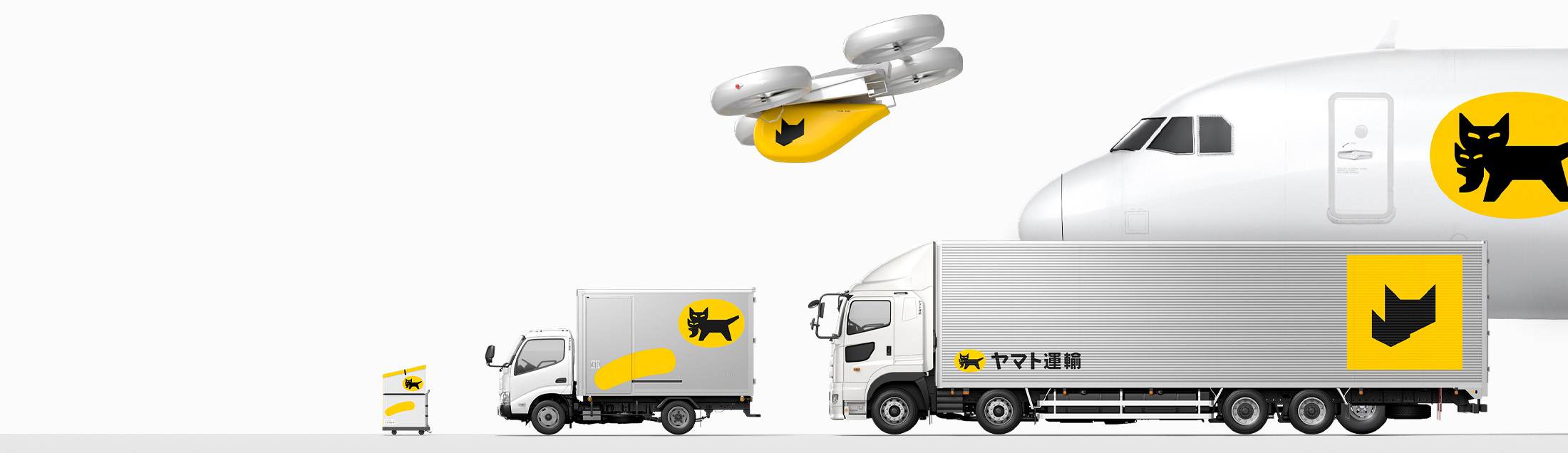 Yamato logistics background