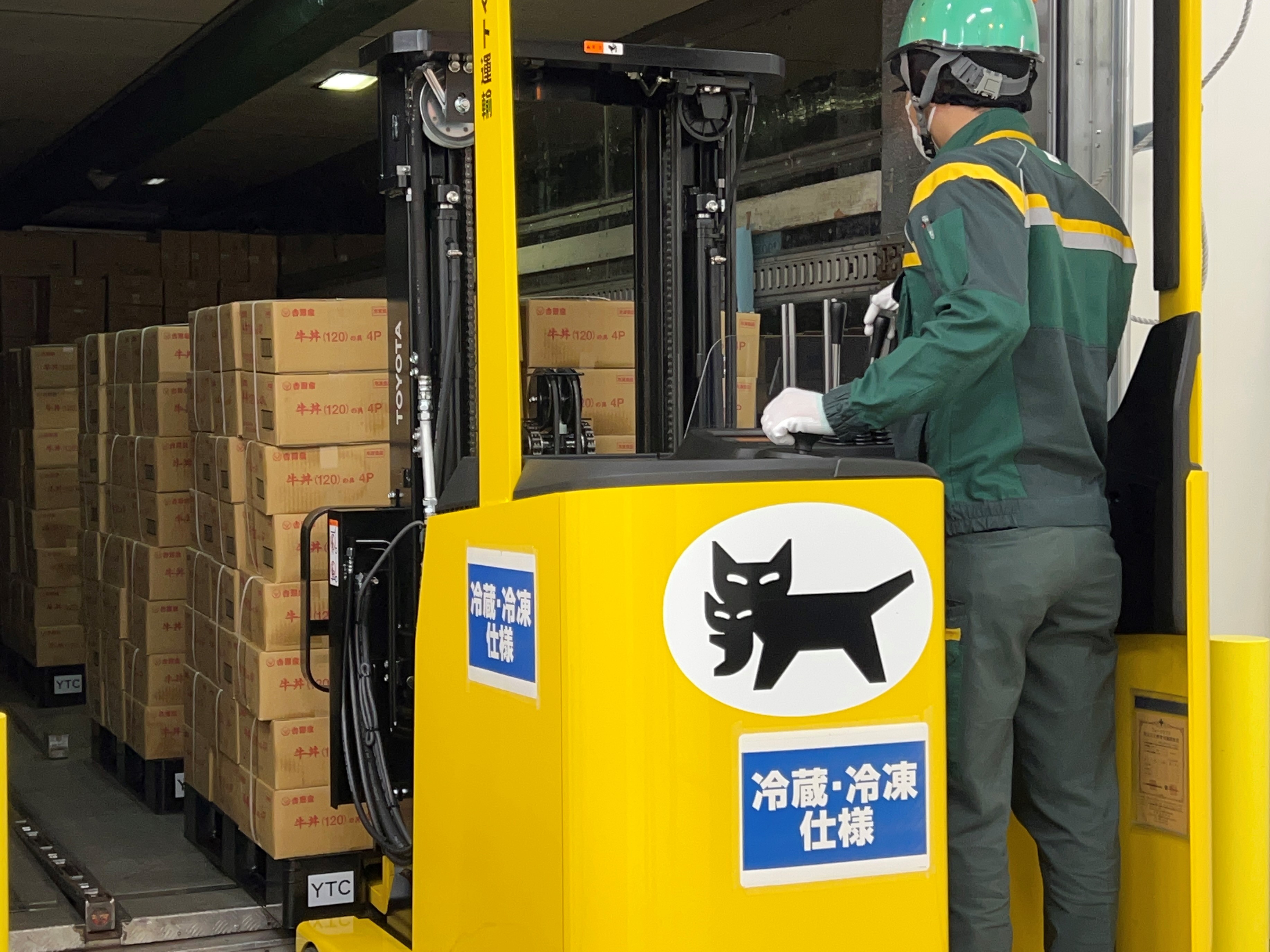 Fulfillment expertise