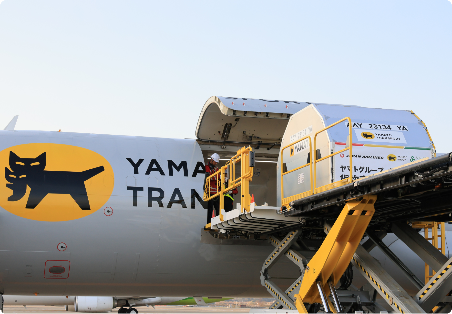 Cargo plane being loaded